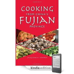 Cooking