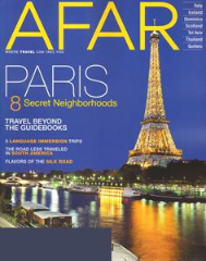 Afar