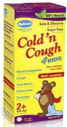 Hylands Cough Medicine w250 h250 FREE Hylands Cold n Cough Medicine