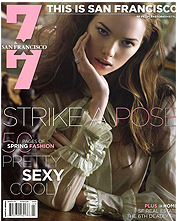 7x7 Magazine1 FREE 7×7 San Francisco Magazine Subscription