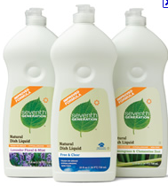 Seventh Generation Dish Soap FREE Seventh Generation Dish Soap Samples