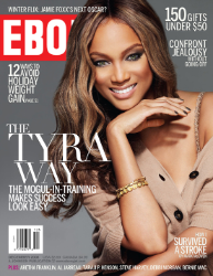 Ebony Magazine 1 FREE Subscriptions to Ebony and Maxim Magazines