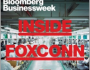 Bloomberg-Magazine